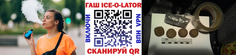 Купить наркотики цена Стародуб A-PVP  Меф мяу мяу  ГАШИШ  МАРИХУАНА 