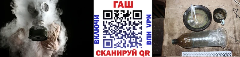 ГАШИШ 40% ТГК  Стародуб 