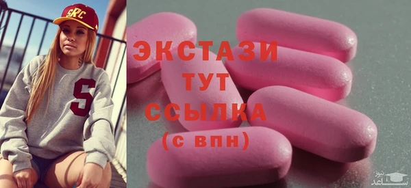 круглые Лагань