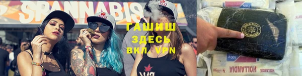 круглые Лагань
