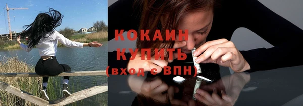 круглые Лагань