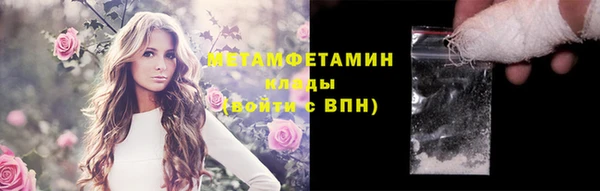 круглые Лагань