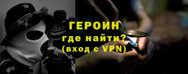 ГАЛЛЮЦИНОГЕННЫЕ ГРИБЫ Кукмор