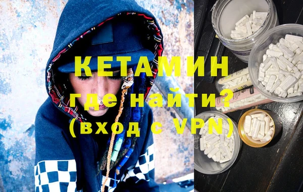 круглые Лагань