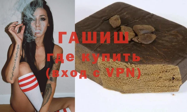 индика Ладушкин