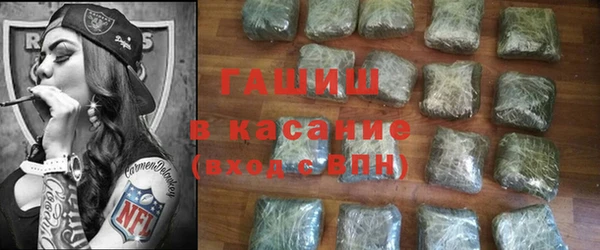 круглые Лагань