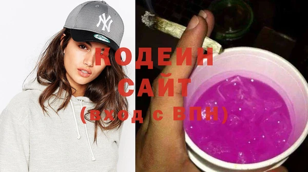 круглые Лагань