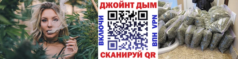 площадка какой сайт  Стародуб  Шишки марихуана AK-47 